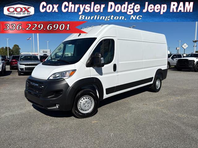 2026 RAM Ram ProMaster RAM PROMASTER 2500 TRADESMAN CARGO VAN HIGH ROOF 159 WB