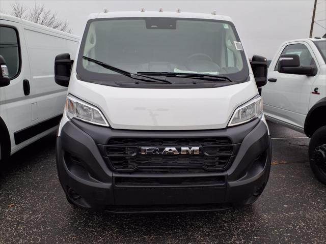 2026 RAM Ram ProMaster RAM PROMASTER 2500 TRADESMAN CARGO VAN LOW ROOF 136 WB