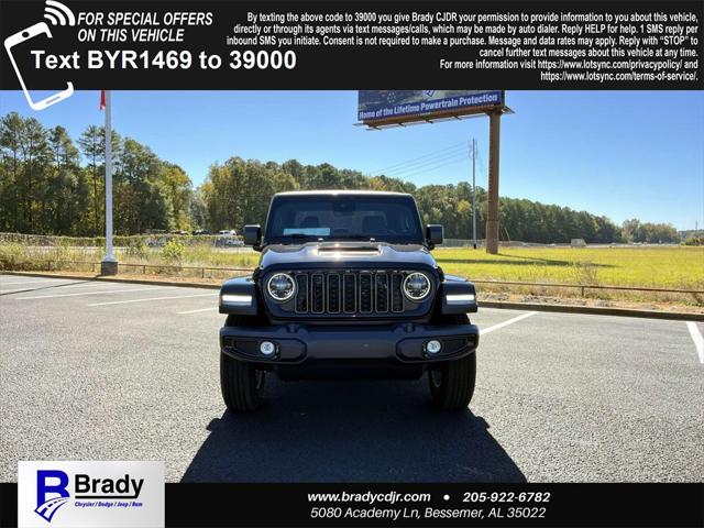 2025 Jeep Gladiator GLADIATOR SPORT S 4X4 2025 Jeep Gladiator GLADIATOR SPORT S 4X4