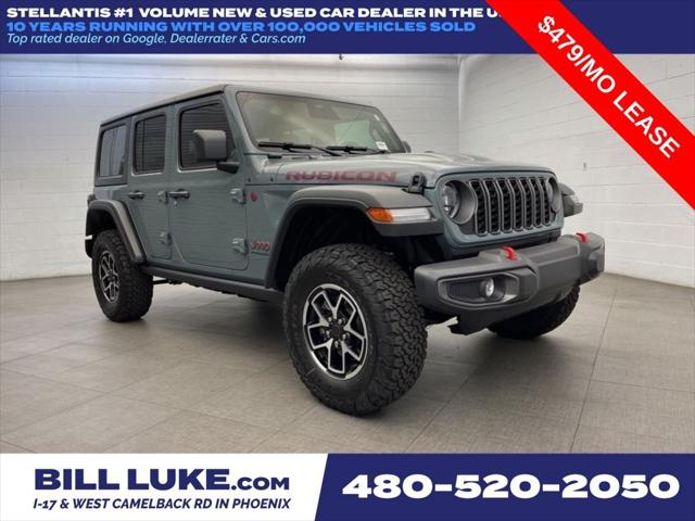 2026 Jeep Wrangler WRANGLER 4-DOOR RUBICON