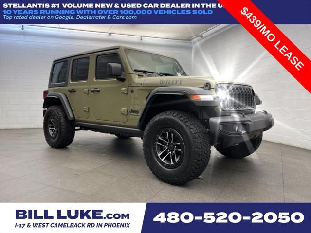 2026 Jeep Wrangler WRANGLER 4-DOOR WILLYS