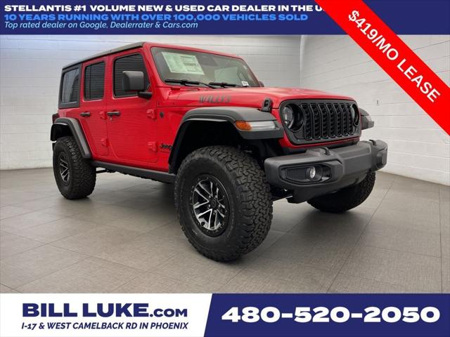 2026 Jeep Wrangler WRANGLER 4-DOOR WILLYS