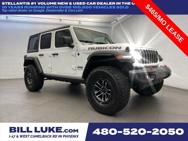 2026 Jeep Wrangler WRANGLER 4-DOOR RUBICON