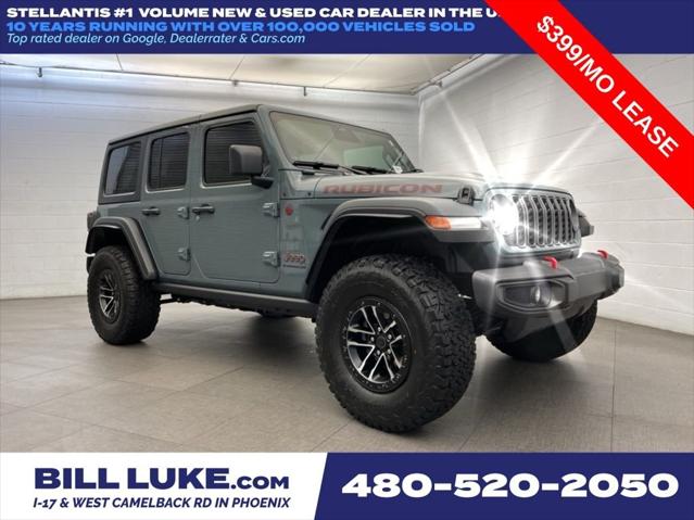 2026 Jeep Wrangler WRANGLER 4-DOOR RUBICON