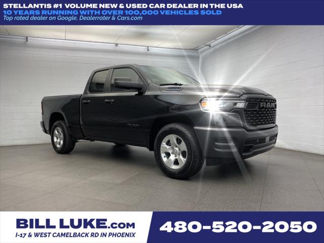 2025 RAM Ram 1500 RAM 1500 TRADESMAN QUAD CAB 4X4 64 BOX 2025 RAM Ram 1500 RAM 1500 TRADESMAN QUAD CAB 4X4 64 BOX