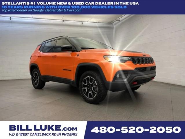 2026 Jeep Compass COMPASS TRAILHAWK 4X4 2026 Jeep Compass COMPASS TRAILHAWK 4X4