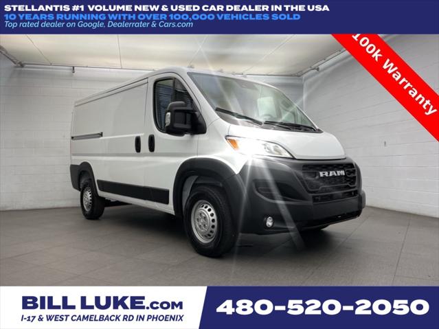2026 RAM Ram ProMaster RAM PROMASTER 1500 TRADESMAN CARGO VAN LOW ROOF 136 WB