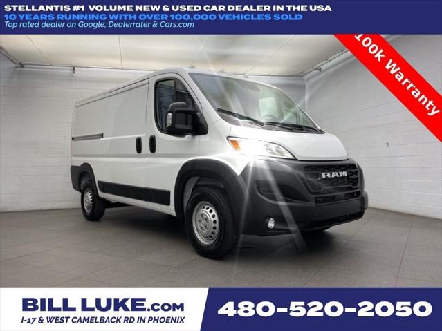 2026 RAM Ram ProMaster RAM PROMASTER 1500 TRADESMAN CARGO VAN LOW ROOF 136 WB