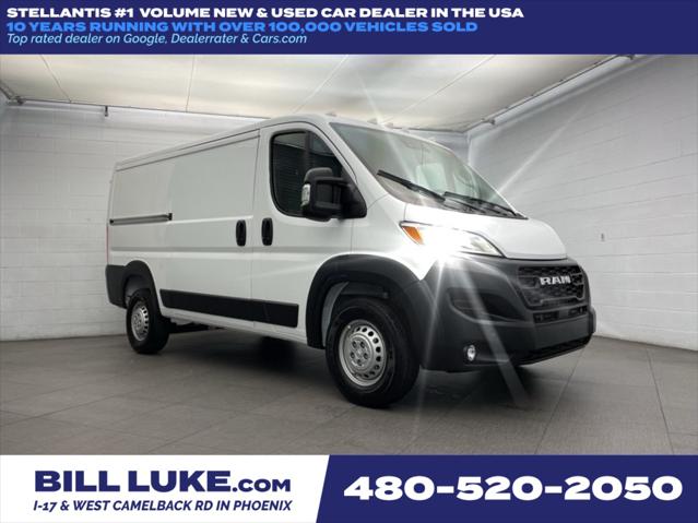 2026 RAM Ram ProMaster RAM PROMASTER 1500 TRADESMAN CARGO VAN LOW ROOF 136 WB