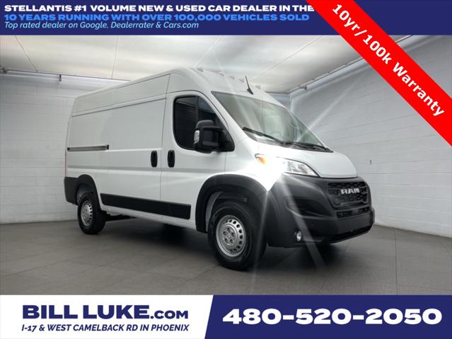 2026 RAM Ram ProMaster RAM PROMASTER 1500 TRADESMAN CARGO VAN HIGH ROOF 136 WB