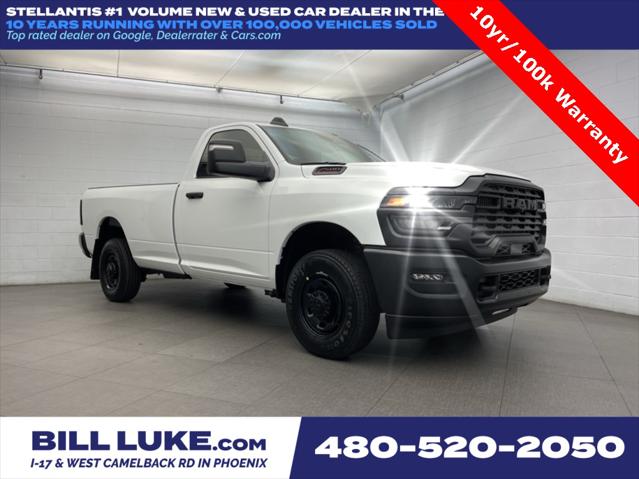 2026 RAM Ram 2500 RAM 2500 TRADESMAN REGULAR CAB 4X2 8 BOX