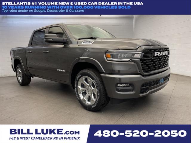 2025 RAM Ram 1500 RAM 1500 LONE STAR CREW CAB 4X2 57 BOX 2025 RAM Ram 1500 RAM 1500 LONE STAR CREW CAB 4X2 57 BOX