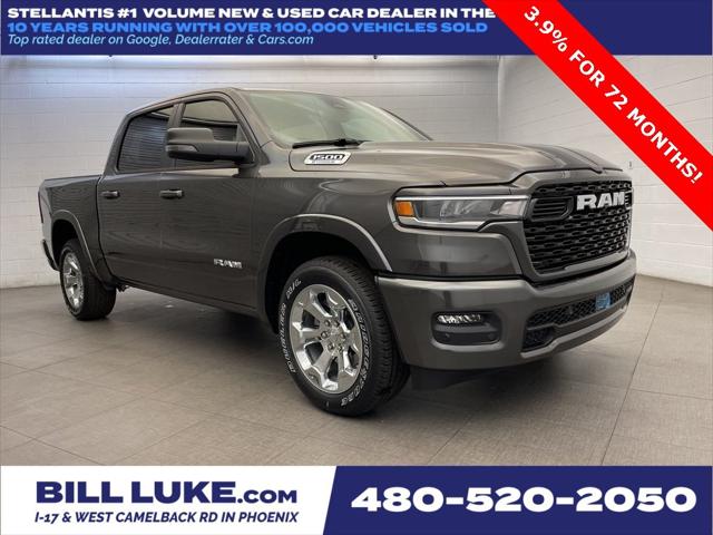 2025 RAM Ram 1500 RAM 1500 LONE STAR CREW CAB 4X2 57 BOX