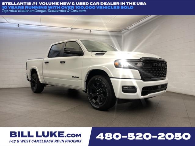 2025 RAM Ram 1500 RAM 1500 LONE STAR CREW CAB 4X2 57 BOX 2025 RAM Ram 1500 RAM 1500 LONE STAR CREW CAB 4X2 57 BOX