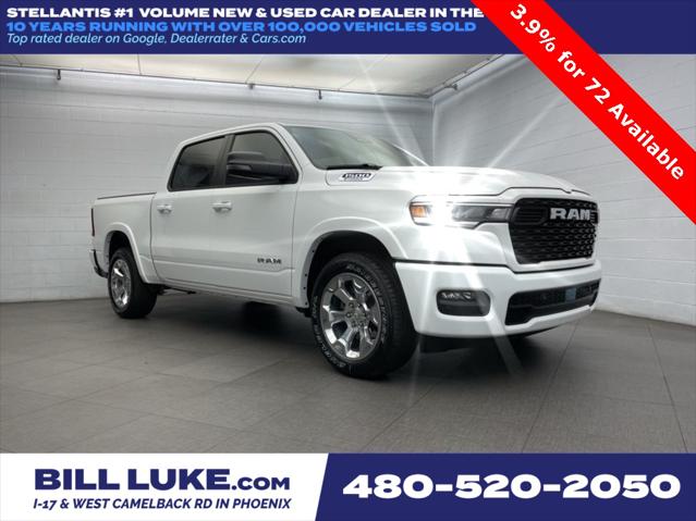 2025 RAM Ram 1500 RAM 1500 LONE STAR CREW CAB 4X2 57 BOX