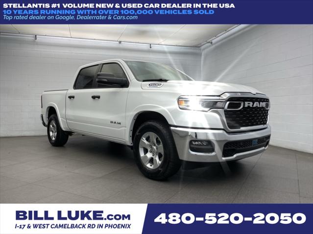 2025 RAM Ram 1500 RAM 1500 LONE STAR CREW CAB 4X2 57 BOX