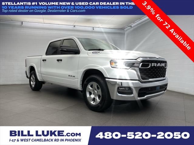 2025 RAM Ram 1500 RAM 1500 LONE STAR CREW CAB 4X2 57 BOX