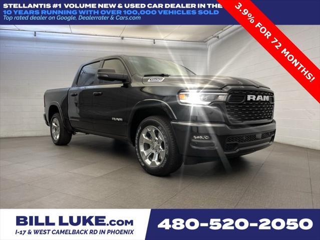 2025 RAM Ram 1500 RAM 1500 LONE STAR CREW CAB 4X2 57 BOX