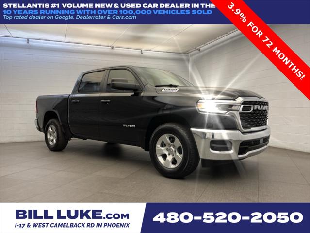 2025 RAM Ram 1500 RAM 1500 TRADESMAN CREW CAB 4X2 57 BOX