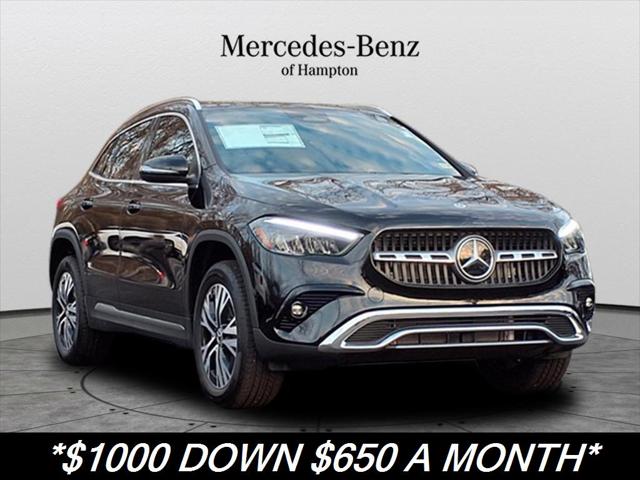 2025 Mercedes-Benz GLA 250 4MATIC