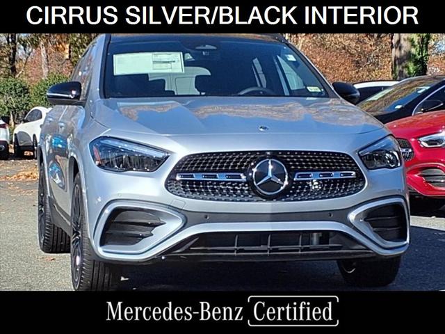 2025 Mercedes-Benz GLA 250 4MATIC 2025 Mercedes-Benz GLA 250 4MATIC