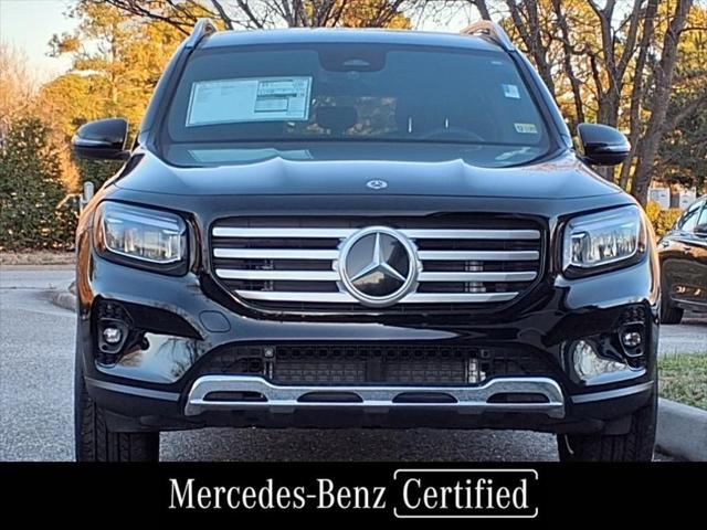 2025 Mercedes-Benz GLB 250 4MATIC
