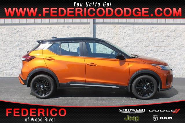 2024 Nissan Kicks SR Xtronic CVT 2024 Nissan Kicks SR Xtronic CVT