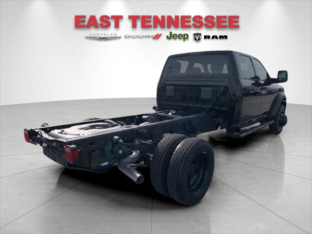 2026 RAM Ram 4500 Chassis Cab RAM 4500 TRADESMAN CHASSIS CREW CAB 4X4 60 CA 2026 RAM Ram 4500 Chassis Cab RAM 4500 TRADESMAN CHASSIS CREW CAB 4X4 60 CA