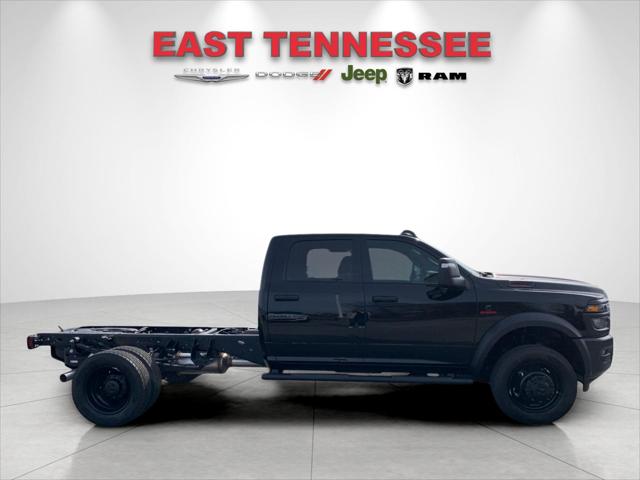 2026 RAM Ram 4500 Chassis Cab RAM 4500 TRADESMAN CHASSIS CREW CAB 4X4 60 CA