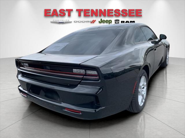 2025 Dodge Charger CHARGER 2-DOOR DAYTONA R/T AWD