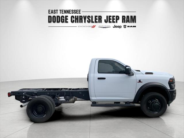 2025 RAM Ram 4500 Chassis Cab RAM 4500 TRADESMAN CHASSIS REGULAR CAB 4X4 60 CA 2025 RAM Ram 4500 Chassis Cab RAM 4500 TRADESMAN CHASSIS REGULAR CAB 4X4 60 CA