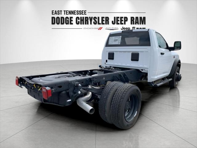 2025 RAM Ram 4500 Chassis Cab RAM 4500 TRADESMAN CHASSIS REGULAR CAB 4X4 60 CA 2025 RAM Ram 4500 Chassis Cab RAM 4500 TRADESMAN CHASSIS REGULAR CAB 4X4 60 CA