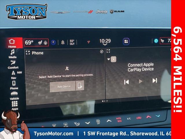 2025 Dodge Charger Daytona R/T AWD
