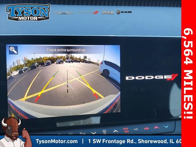 2025 Dodge Charger Daytona R/T AWD