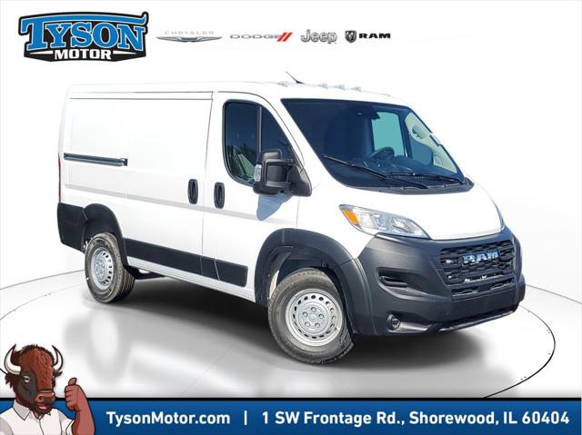 2026 RAM Ram ProMaster RAM PROMASTER 1500 TRADESMAN CARGO VAN LOW ROOF 118 WB 2026 RAM Ram ProMaster RAM PROMASTER 1500 TRADESMAN CARGO VAN LOW ROOF 118 WB
