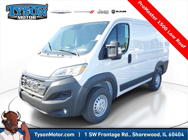2026 RAM Ram ProMaster RAM PROMASTER 1500 TRADESMAN CARGO VAN LOW ROOF 118 WB 2026 RAM Ram ProMaster RAM PROMASTER 1500 TRADESMAN CARGO VAN LOW ROOF 118 WB