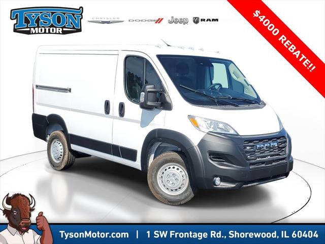 2026 Ram ProMaster Cargo Van Tradesman Low Roof 118" WB w/Pass Seat for sale in Shorewood, IL