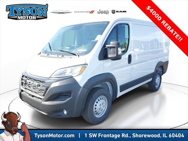 2026 Ram ProMaster Cargo Van Tradesman Low Roof 118" WB w/Pass Seat