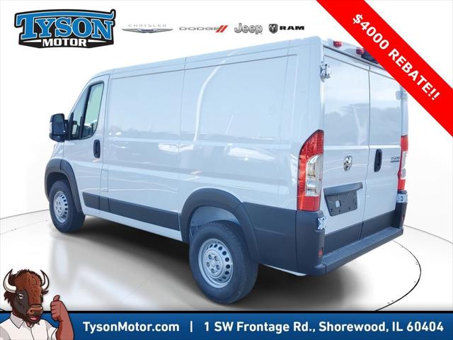 2026 Ram ProMaster Cargo Van Tradesman Low Roof 118" WB w/Pass Seat