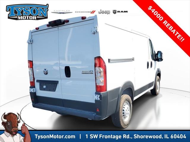 2026 Ram ProMaster Cargo Van Tradesman Low Roof 118" WB w/Pass Seat