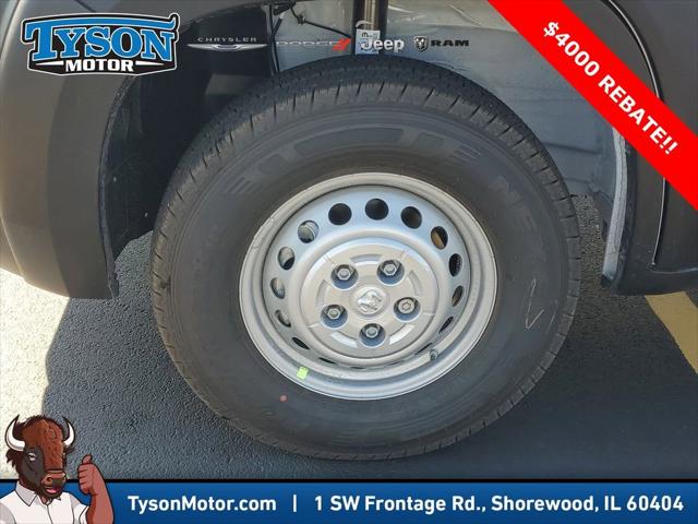 2026 Ram ProMaster Cargo Van Tradesman Low Roof 118" WB w/Pass Seat