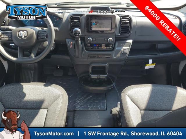 2026 Ram ProMaster Cargo Van Tradesman Low Roof 118" WB w/Pass Seat