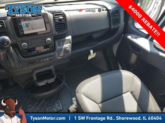 2026 Ram ProMaster Cargo Van Tradesman Low Roof 118" WB w/Pass Seat