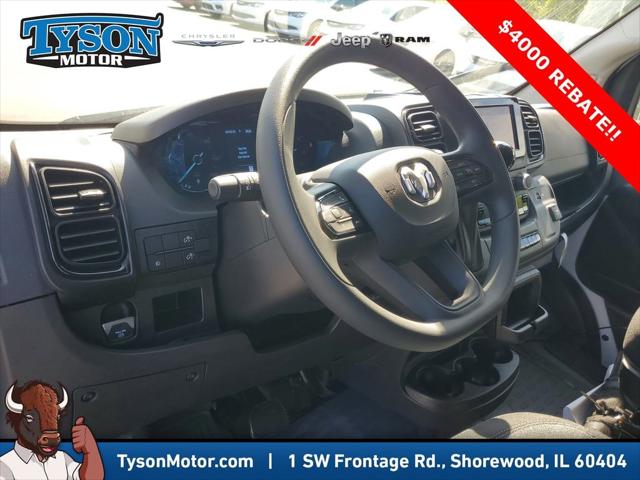 2026 Ram ProMaster Cargo Van Tradesman Low Roof 118" WB w/Pass Seat