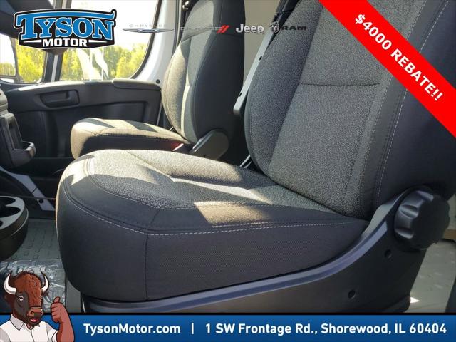 2026 Ram ProMaster Cargo Van Tradesman Low Roof 118" WB w/Pass Seat