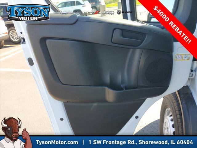 2026 Ram ProMaster Cargo Van Tradesman Low Roof 118" WB w/Pass Seat