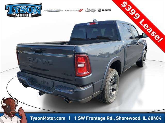 2026 RAM Ram 1500 RAM 1500 BIG HORN CREW CAB 4X4 57 BOX