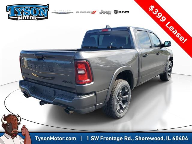 2026 RAM Ram 1500 RAM 1500 BIG HORN CREW CAB 4X4 57 BOX