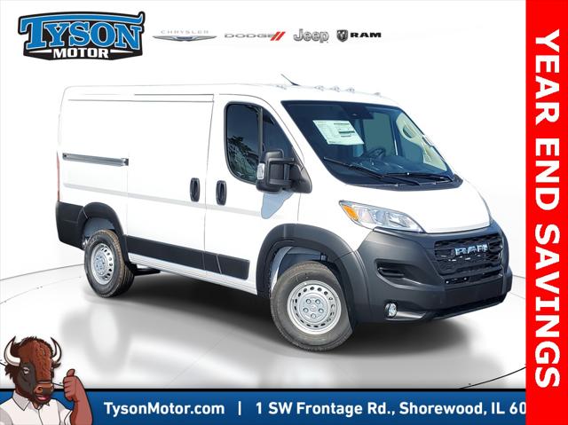 2026 RAM Ram ProMaster RAM PROMASTER 1500 TRADESMAN CARGO VAN LOW ROOF 118 WB 2026 RAM Ram ProMaster RAM PROMASTER 1500 TRADESMAN CARGO VAN LOW ROOF 118 WB