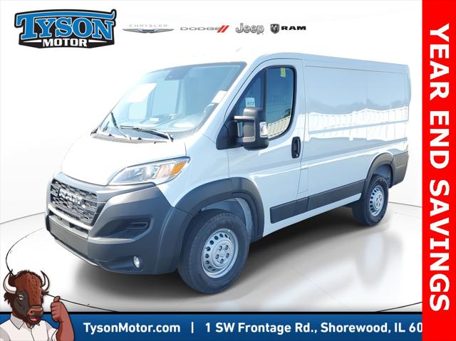 2026 RAM Ram ProMaster RAM PROMASTER 1500 TRADESMAN CARGO VAN LOW ROOF 118 WB 2026 RAM Ram ProMaster RAM PROMASTER 1500 TRADESMAN CARGO VAN LOW ROOF 118 WB